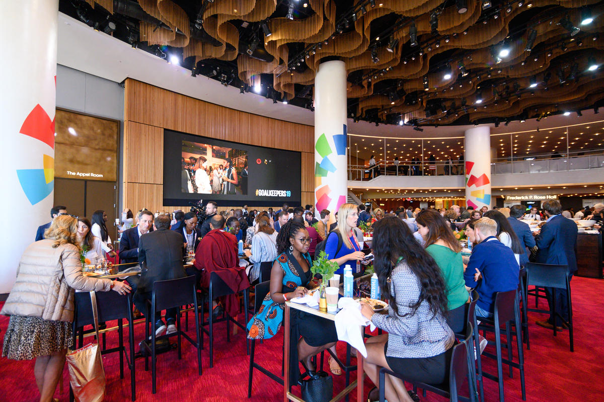 View of the venue at Goalkeepers 2019. ©Gates Archive/Mike Lawrence
